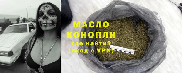 кокаин колумбия Зеленодольск