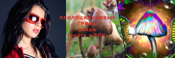 кокаин колумбия Зеленодольск