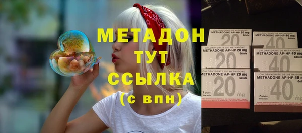 кокаин колумбия Зеленодольск