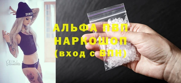 кокаин колумбия Зеленодольск