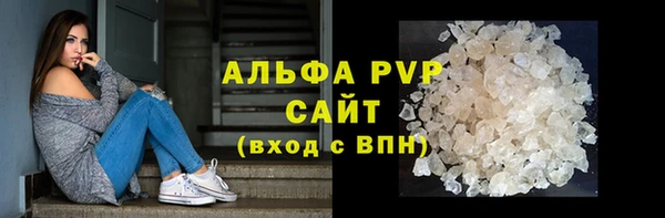 кокаин колумбия Зеленодольск