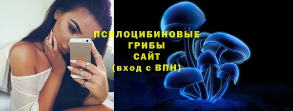 кокаин колумбия Зеленодольск