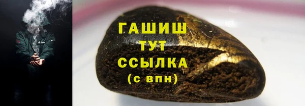 кокаин колумбия Зеленодольск