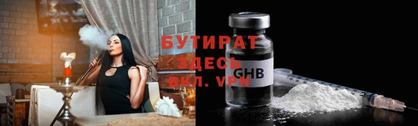 кокаин колумбия Зеленодольск