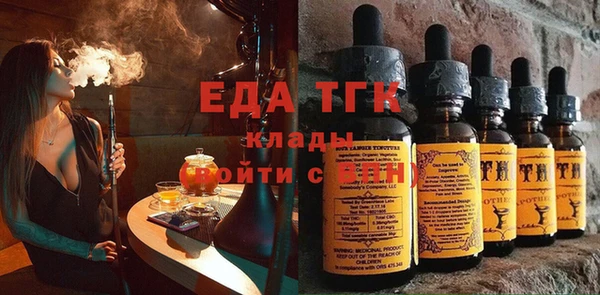 кокаин колумбия Зеленодольск