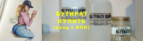 кокаин колумбия Зеленодольск