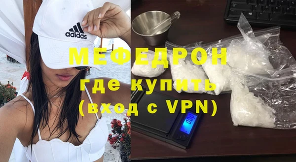 кокаин колумбия Зеленодольск