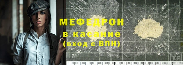 кокаин колумбия Зеленодольск