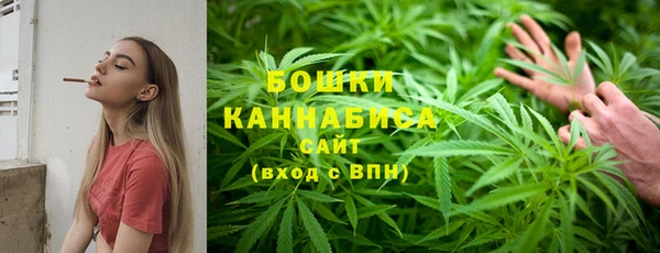 меф Зерноград