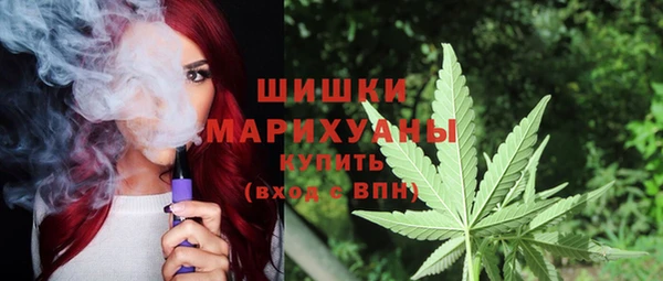 кокаин колумбия Зеленодольск