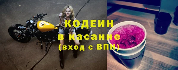 кокаин колумбия Зеленодольск