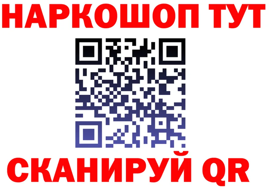 ГАШ VHQ как войти мориарти OMG Среднеколымск