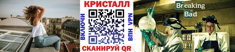 Купить  Среднеколымск  Метамфетамин мет 